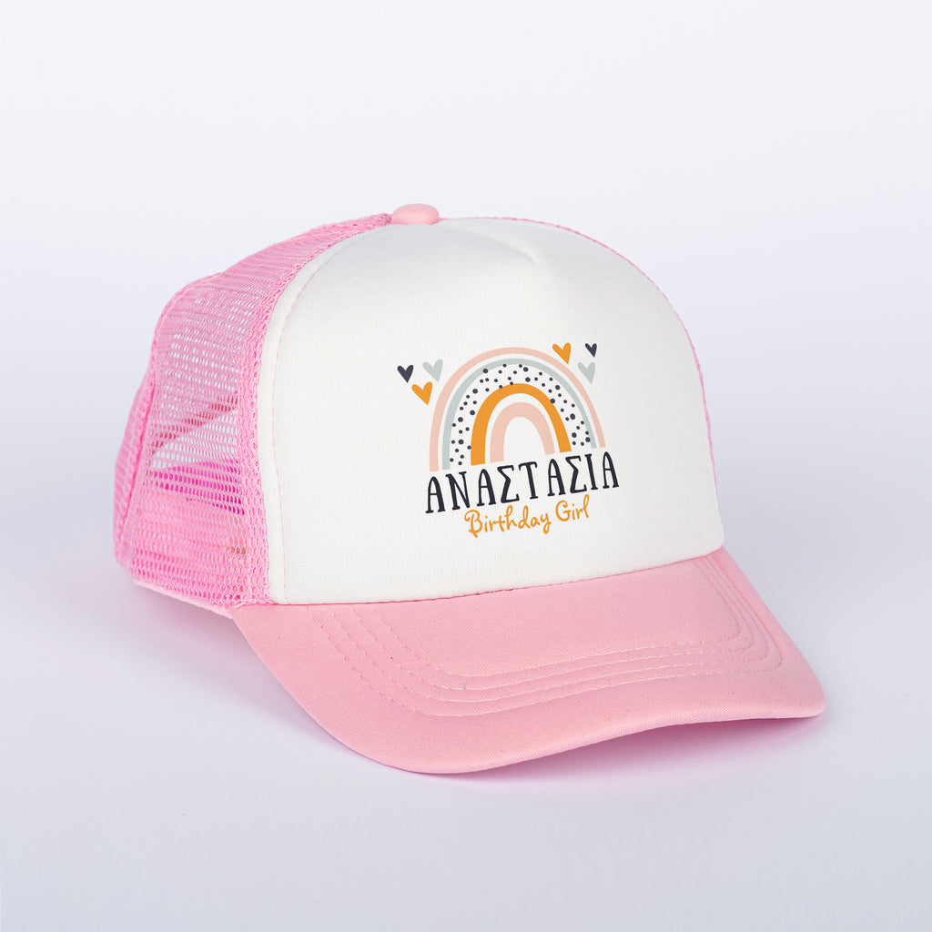 Personalized Kids Cap