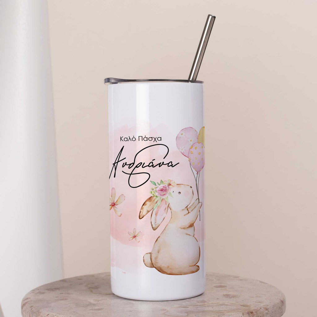 Pink Easter Bunny - White Skinny Tumbler 16oz