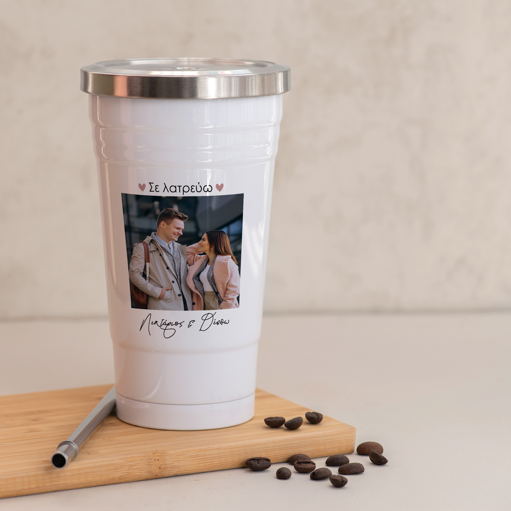 I Adore You - Stainless Steel Tumbler With Straw