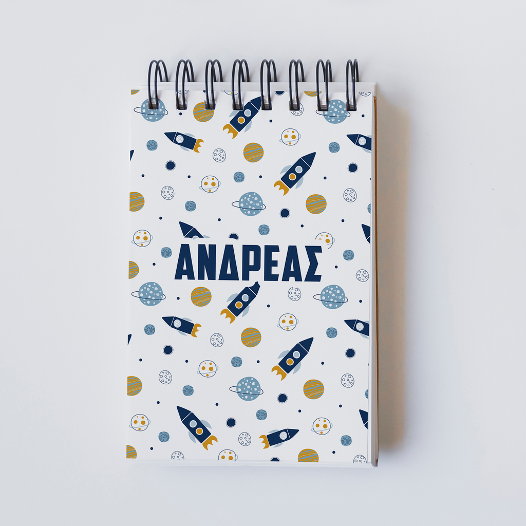 Rockets Pattern - Notebook A6