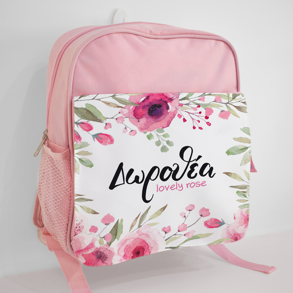 Pink Flowers - Kindergarten Bag