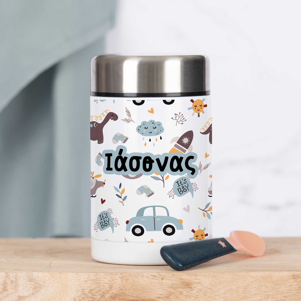 Vehicle - Food Jar